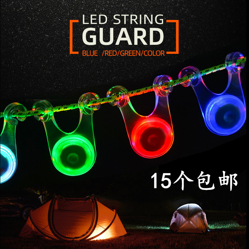 Outdoor camping decorative lights LED tent rope hanging lights backpack bicycle safety warning tail lights silicone lights flashing lights
