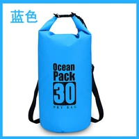 Плечи-Синий 30л