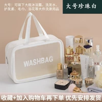 Из жемчуга, портативный, большой