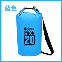 Плечи-Синий 20л