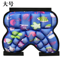 Постоянный модельный модель-синий мультфильм 60-75 котт.