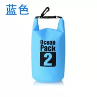 Без бретелек-Синий 2L