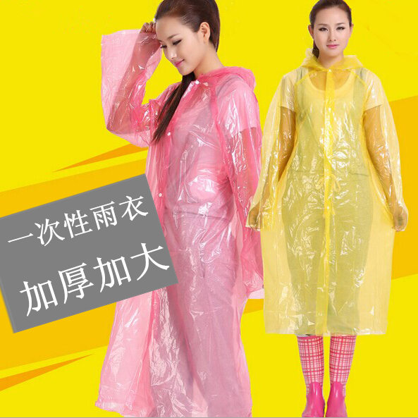 Disposable raincoat thickened outdoor rafting raincoat mountaineering hiking raincoat men and women long version hooded raincoat travel