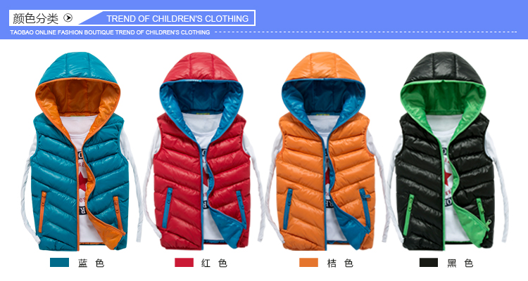 Boy cotton vest mùa thu đông 2018 phiên bản mới của Hàn Quốc dành cho trẻ em áo kiểu cho be gái