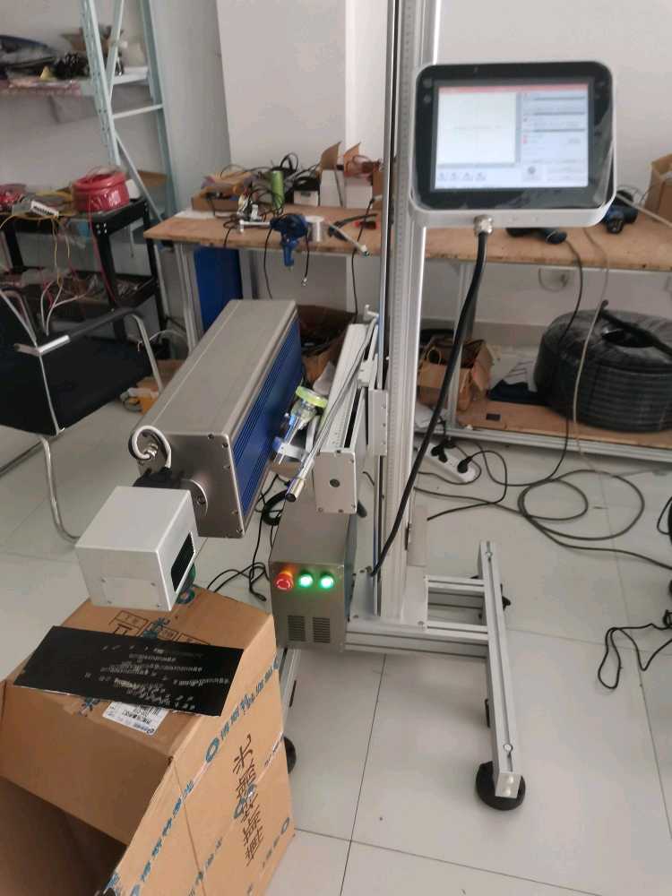 Inkjet printer Laser machine Carbon dioxide laser machine Fiber laser machine