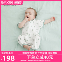 Kidmans Baby Sleeping Bag Short Sleeve Spring Autumn Bamboo Cotton Cotton Cloth Thermostatic Toddler Baby Sleeping Bag Summer Thin Anti Kick
