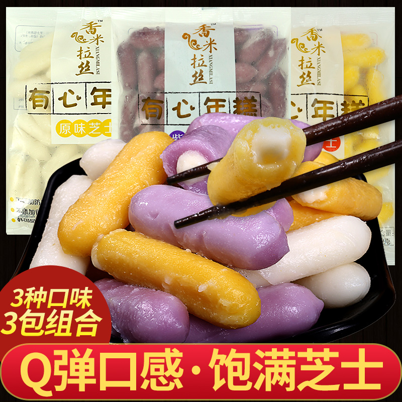 Xinsidong cheese rice cake sandwich hot pot Korean authentic hot pot ingredients Zhixin hearty rice cake strips