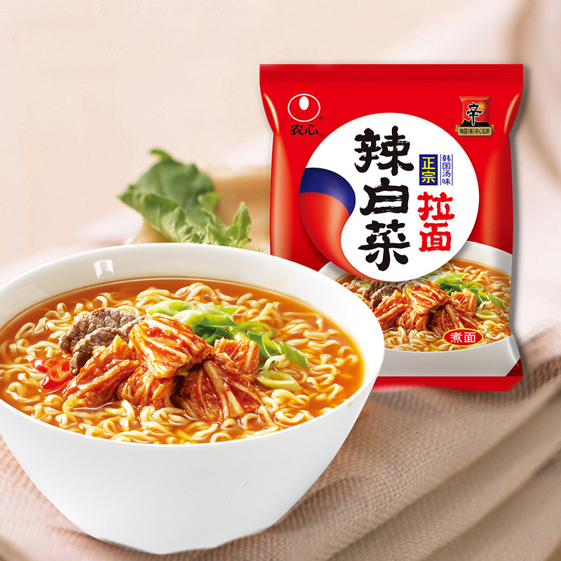 农心辣白菜拉面5连包辛拉面韩国泡菜拉面袋装速食面煮面韩国食品