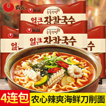Korean Imported Nongshim Korean-Style Spicy Sauce Soup Knife-Cut Noodles 103g*4 Instant Noodles Seafood Soup Noodles Bagged Ramen