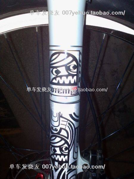 Décoration pour vélo - Ref 2279364 Image 122