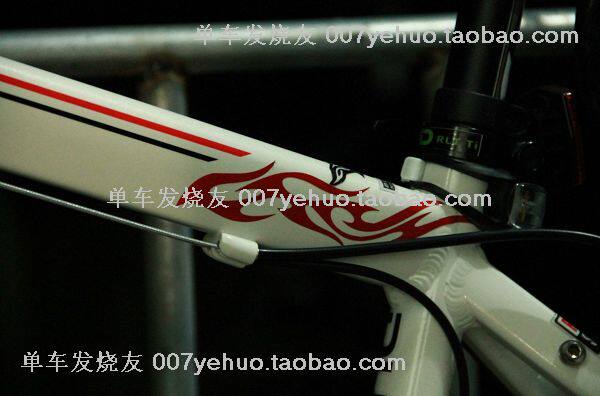 Sticker pour vélos - Ref 2284415 Image 18