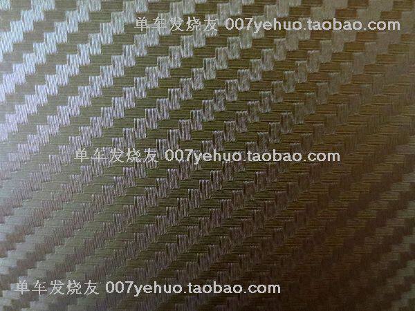 Autocollant pour vélo - Ref 2279221 Image 5