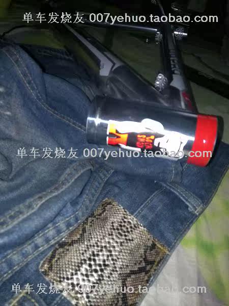 Autocollant pour vélo - Ref 2284434 Image 4