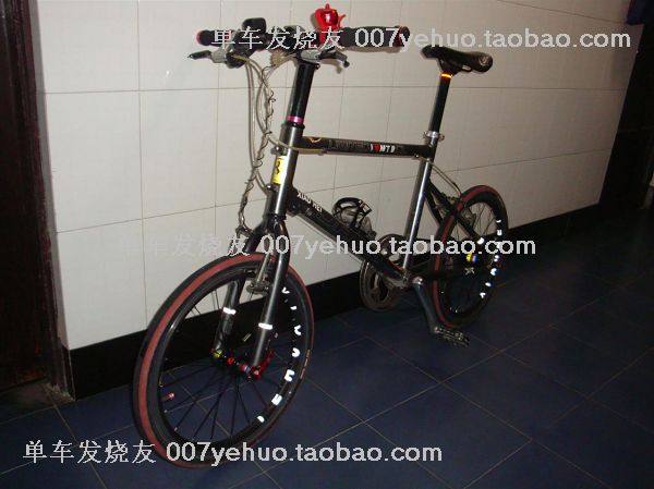 Décoration pour vélo - Ref 2278502 Image 174