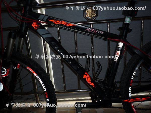 Décoration pour vélo - Ref 2278502 Image 178