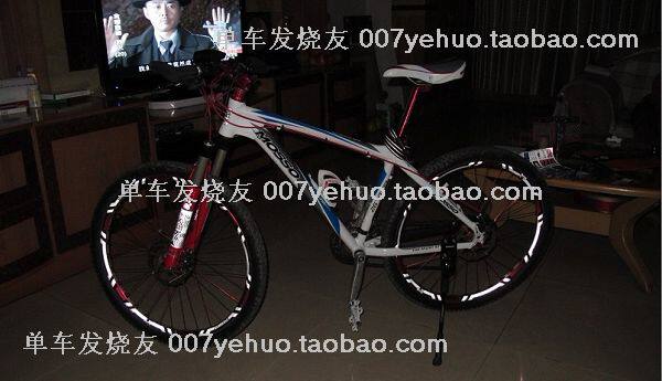 Autocollant pour vélo - Ref 2281918 Image 89