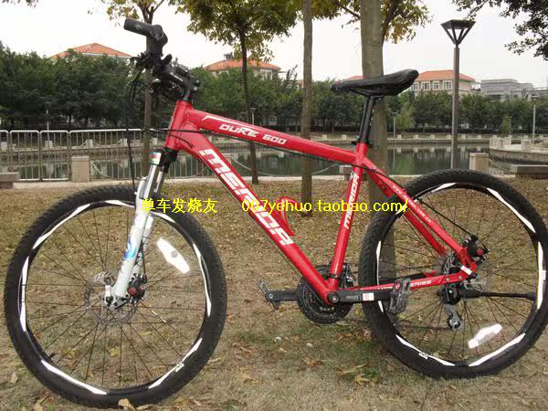 Décoration pour vélo - Ref 2278502 Image 247