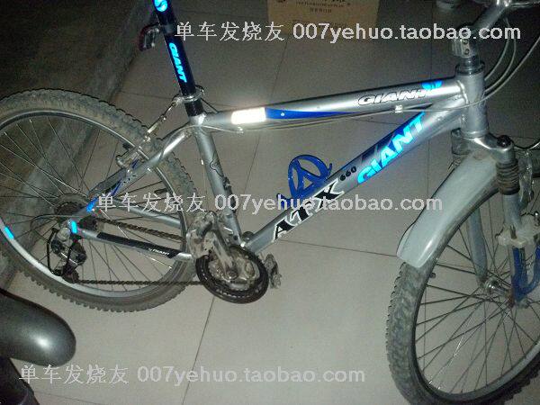 Autocollant pour vélo - Ref 2279221 Image 23