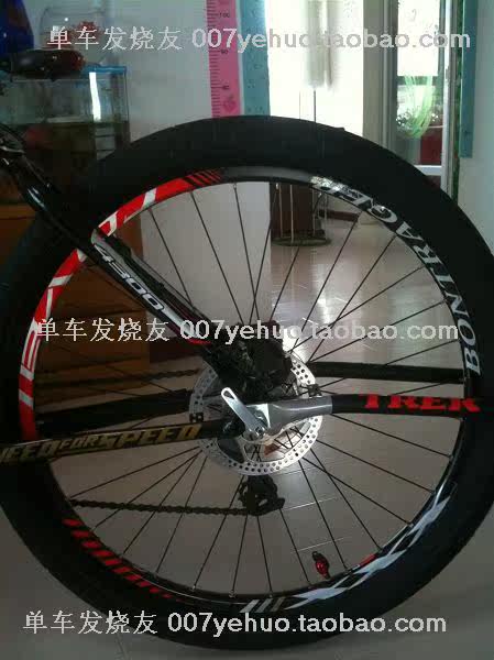 Autocollant pour vélo - Ref 2285085 Image 8