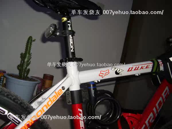 Décoration pour vélo - Ref 2280999 Image 36