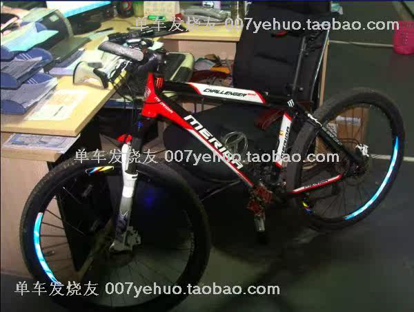 Déco pour vélo - Ref 2284412 Image 27