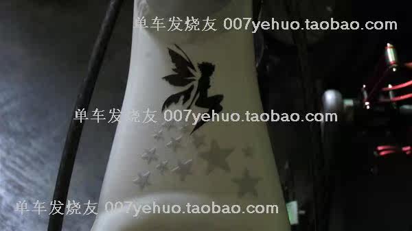 Décoration pour vélo - Ref 2279364 Image 25