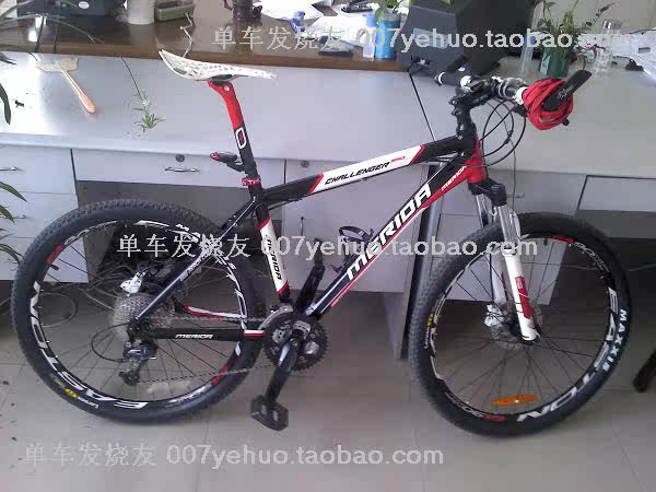 Déco pour vélo - Ref 2285092 Image 6