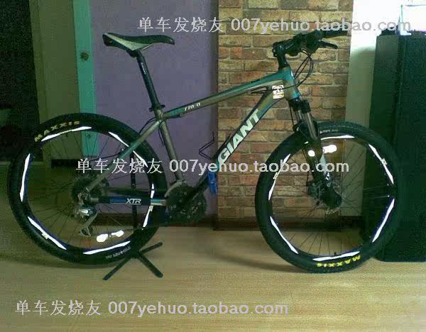 Décoration pour vélo - Ref 2279364 Image 49