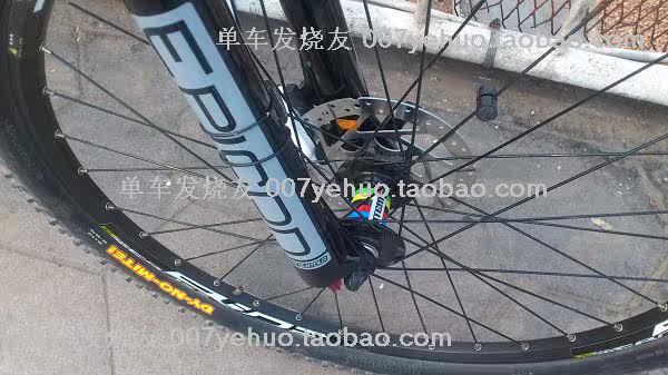 Décoration pour vélo - Ref 2278502 Image 136