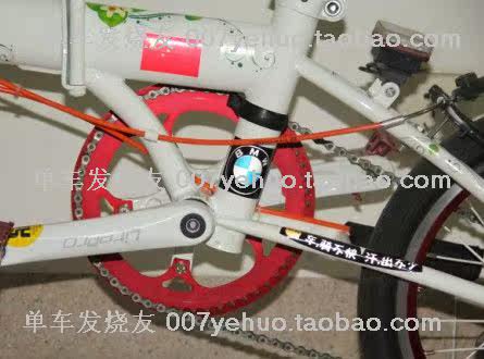 Déco pour vélo - Ref 2279665 Image 66