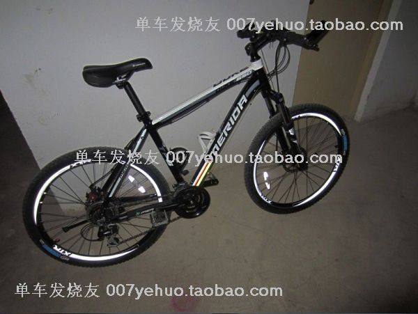 Décoration pour vélo - Ref 2278502 Image 49