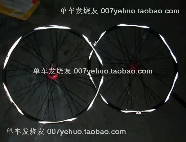 Déco pour vélo - Ref 2284397 Image 137