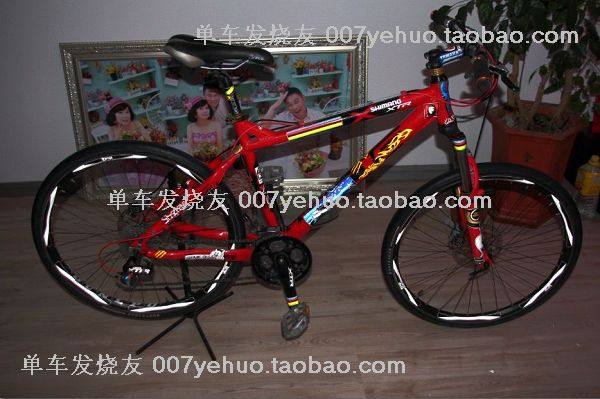 Décoration pour vélo - Ref 2278502 Image 37