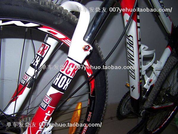 Décoration pour vélo - Ref 2278502 Image 202