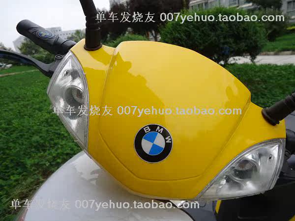 Déco pour vélo - Ref 2286346 Image 7