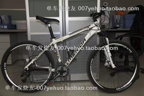 Autocollant pour vélo - Ref 2281918 Image 79