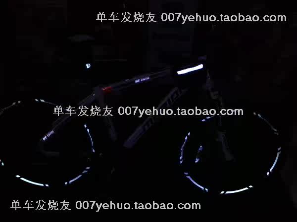 Déco pour vélo - Ref 2284402 Image 50