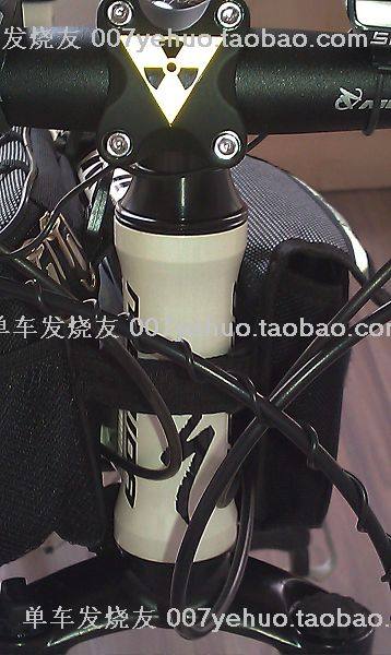 Décoration pour vélo - Ref 2279364 Image 80