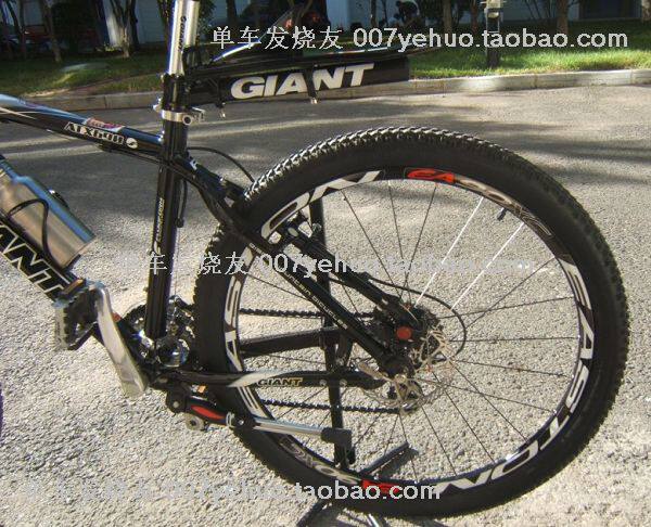 Déco pour vélo - Ref 2284397 Image 66