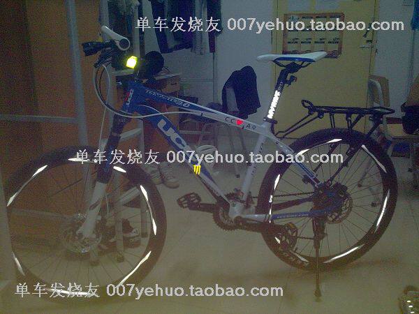 Déco pour vélo - Ref 2281417 Image 25