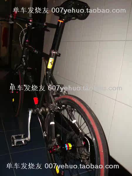 Décoration pour vélo - Ref 2278502 Image 171