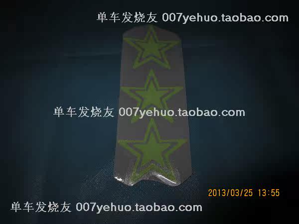 Déco pour vélo - Ref 2276335 Image 3