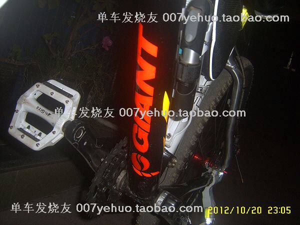 Décoration pour vélo - Ref 2279199 Image 18