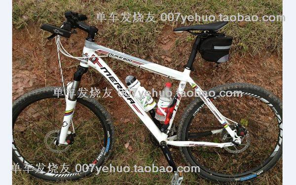 Décoration pour vélo - Ref 2278502 Image 16