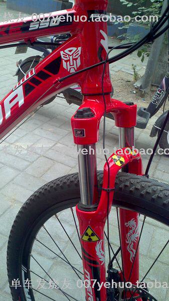 Sticker pour vélos - Ref 2284401 Image 49