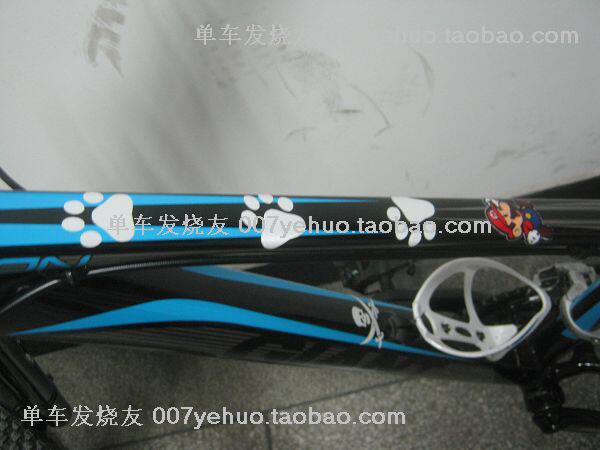 Sticker pour vélos - Ref 2285976 Image 21