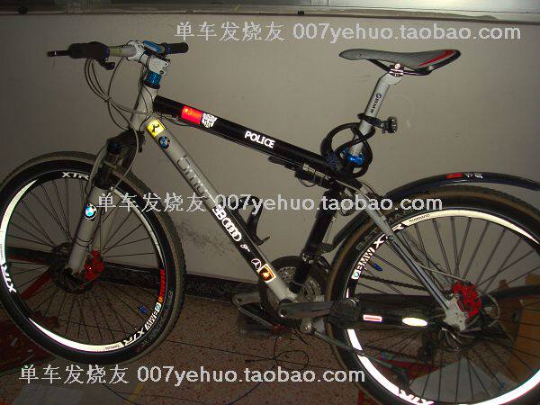 Déco pour vélo - Ref 2284397 Image 142