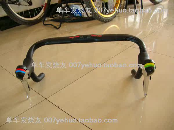 Décoration pour vélo - Ref 2278502 Image 10