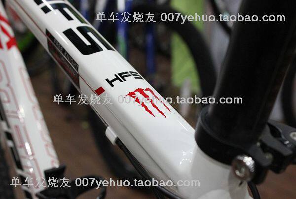 Déco pour vélo - Ref 2281417 Image 61