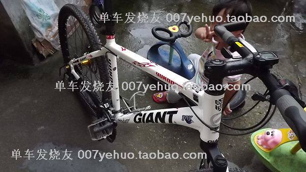 Sticker pour vélos - Ref 2279357 Image 184